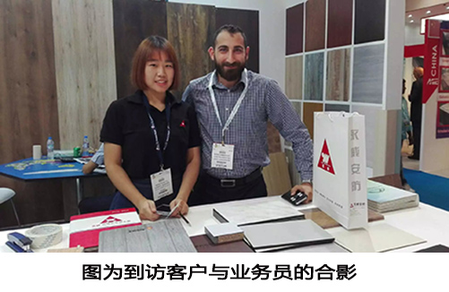 河南永威安防股份有限公司參加迪拜大五展會(huì )